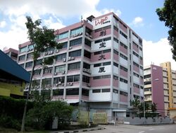 Lipo Building (D14), Warehouse #472082311